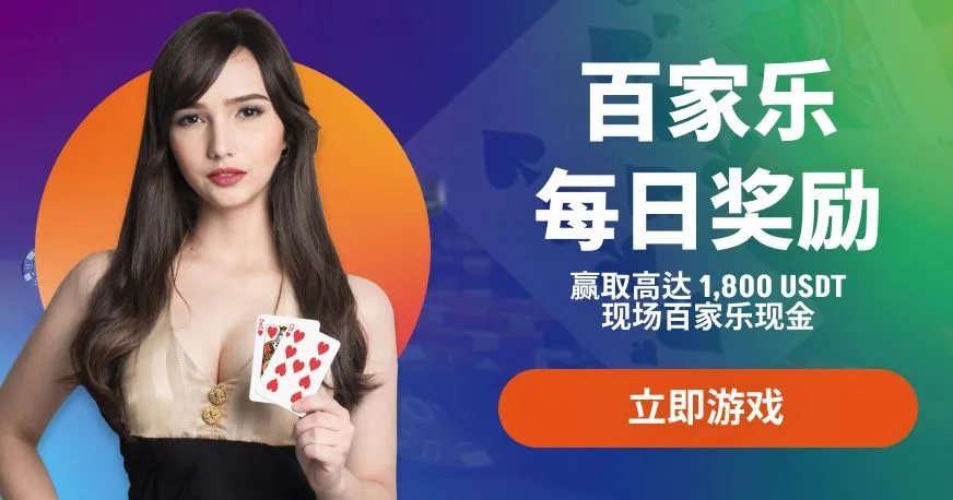 pg体育游戏app高帧率必备：2026电竞主板选购指南