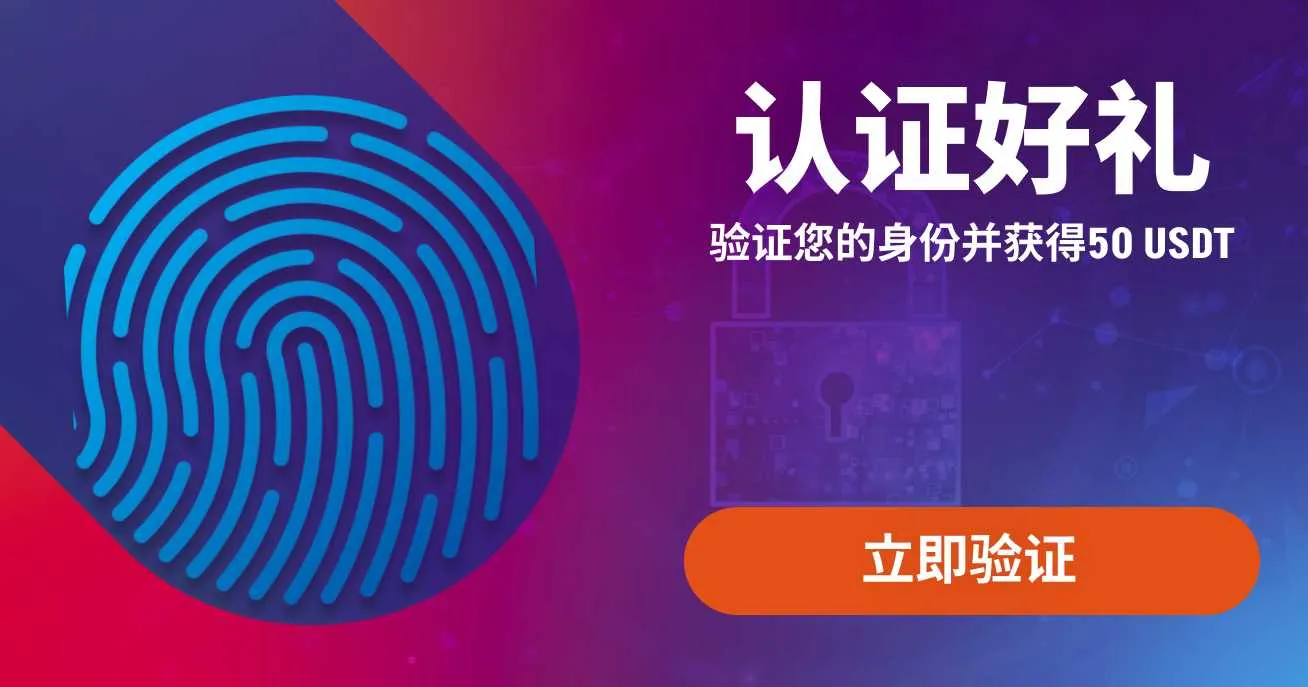 爱游体育app官方下载入口的安全中心