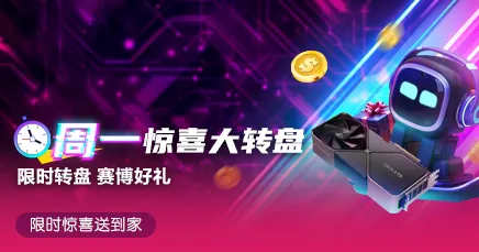 好博体育app网页版高清直播画面截图