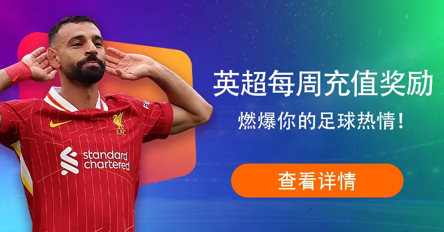 威尼斯人游戏相关图片