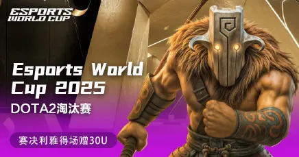 UFC押注平台入口相关图片