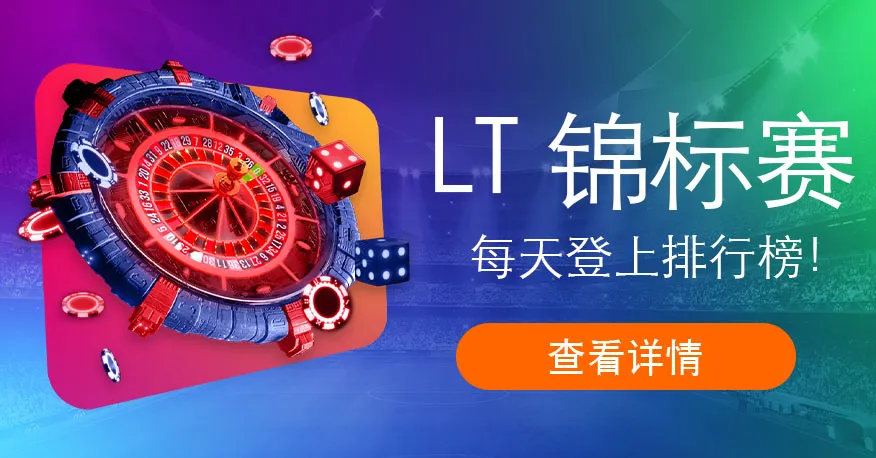 闻鼎娱乐在线下载：引领在线娱乐新潮流的全新平台