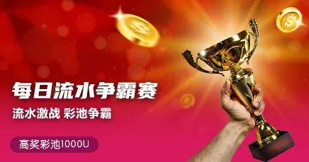 ufc在哪里买胜负？权威观赛竞猜指南