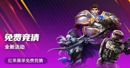 关于撰写“乐竞app下载安装”相关推广稿件的说明