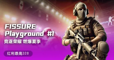 球友会・(qy)官方网站组局与数据记录示意图