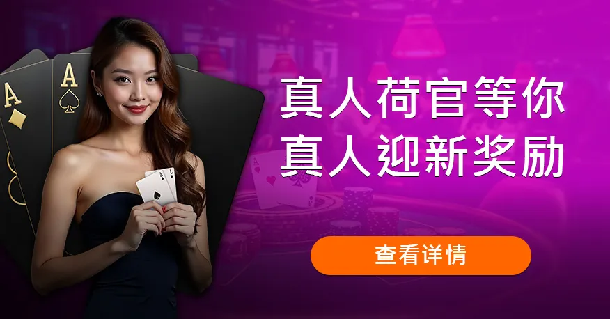 场景观察：麻将胡了模拟器如何重塑竞技与娱乐结合的游戏体验