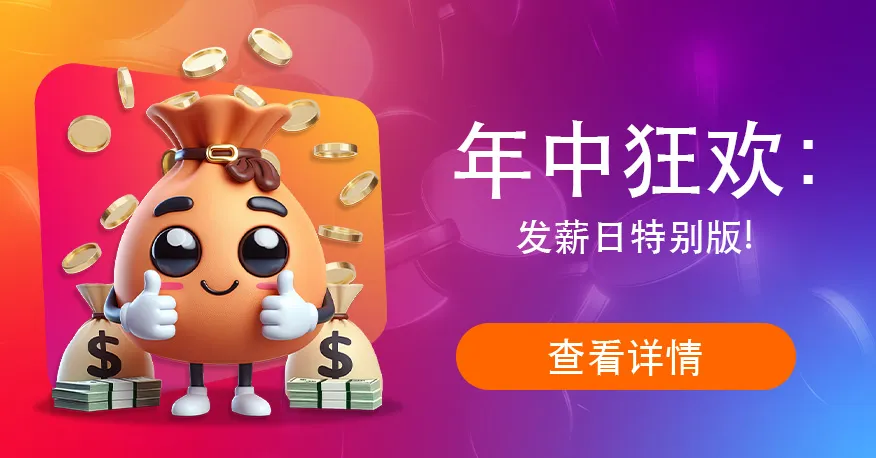科技向善，薪火相传：星空体育官网下载携千名志愿者赴乡村启动“星光体育课堂”