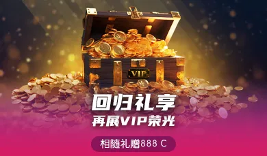 leyu.com乐鱼官网官方版下载-平台官方下载正版v1.0