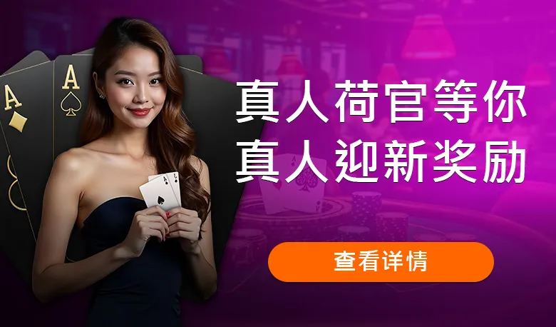 赢点体育网页登录入口百亿补贴日活动页面