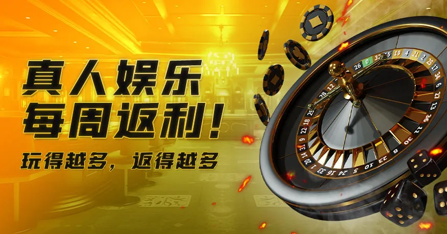 永利棋牌8858官网最新版发布：百万并发下的超级服务引擎