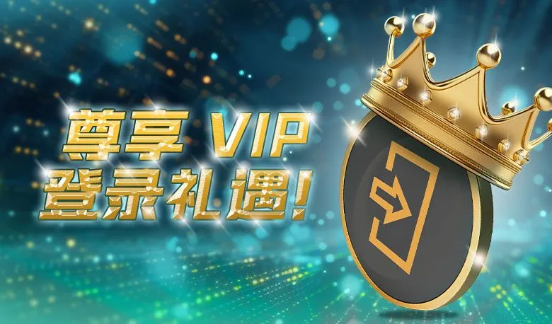 云楷体育全站app入口正式上线，一站式体育互动平台体验升级