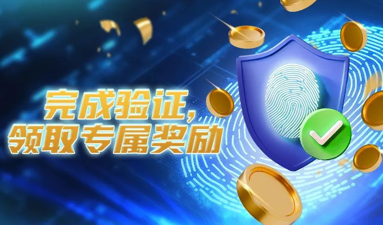 开云电竞app下载全新升级：一站式电竞娱乐平台体验再进化