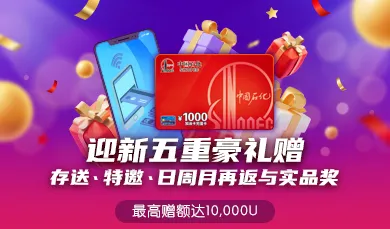 云开全站app登录(kaiyun)下载(暂未上线)_云开全站iOS版手游下载v1.0