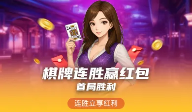 bet.365怎么打开相关图片