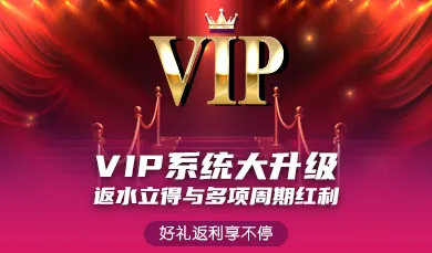 bet.365怎么打开相关图片